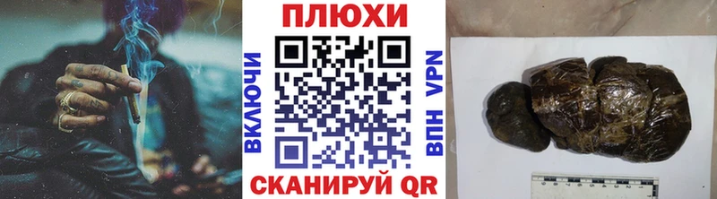 Сколько стоит Михайловка A PVP  Меф мяу мяу  МАРИХУАНА  COCAIN 