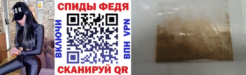 Amphetamine 97%  где можно купить наркотик  Михайловка 