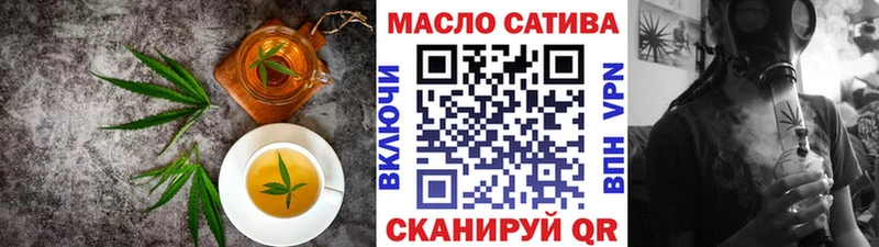 Canna-Cookies конопля  продажа наркотиков  Михайловка 