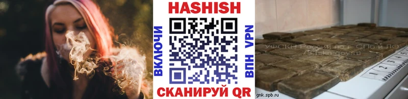 Гашиш индика сатива  цена   Михайловка 