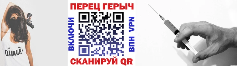 Героин афганец  мега   Михайловка 