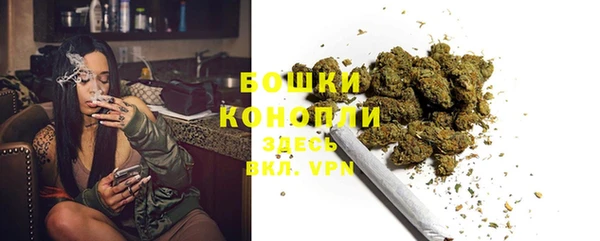 соль курить ск Корсаков