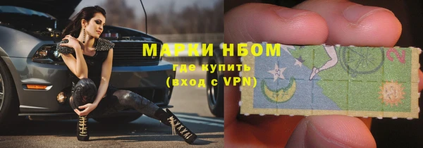 соль курить ск Корсаков