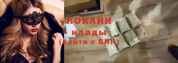 дистиллят марихуана Карпинск
