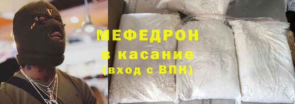 дживик Костерёво