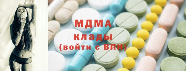 дживик Костерёво