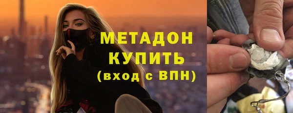 дживик Костерёво