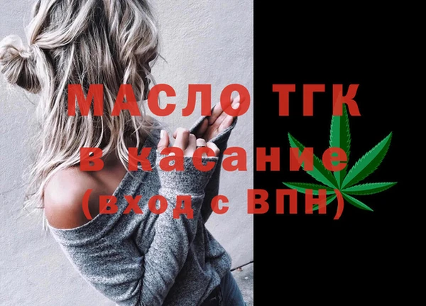 кокаин VHQ Киренск
