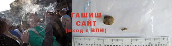 тгк Коряжма