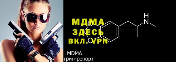 кокаин VHQ Киренск