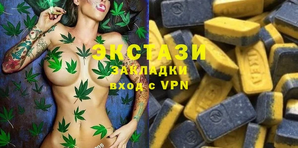 тгк Коряжма