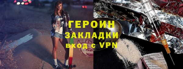 тгк Коряжма