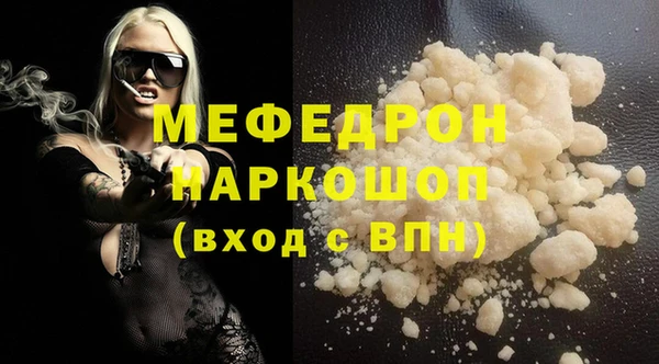 кокаин VHQ Киренск