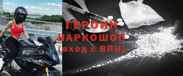соль курить ск Корсаков