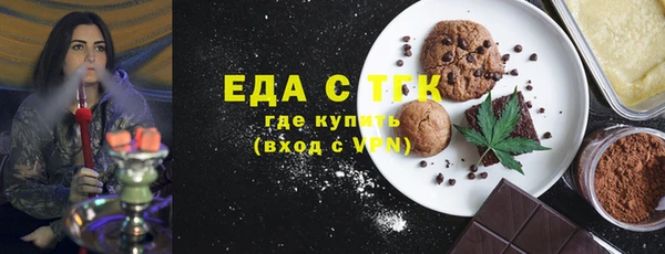 соль курить ск Корсаков