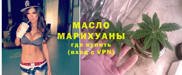 кристаллы Касимов