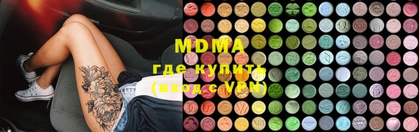 кокаин VHQ Киренск