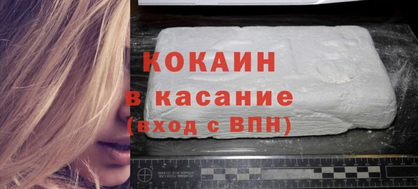 тгк Коряжма