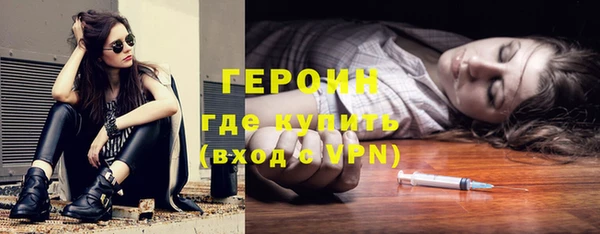дживик Костерёво
