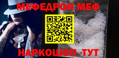 а пвп мука Апрелевка