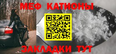 а пвп мука Апрелевка