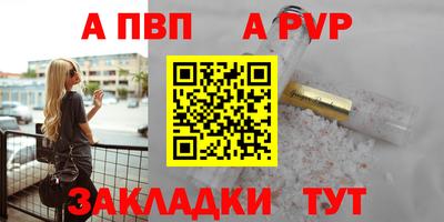 ПСИЛОЦИБИНОВЫЕ ГРИБЫ Дубна