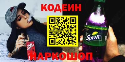 ПСИЛОЦИБИНОВЫЕ ГРИБЫ Дубна