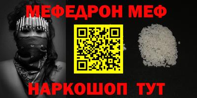 марки lsd Донецк