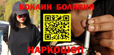 ПСИЛОЦИБИНОВЫЕ ГРИБЫ Дубна