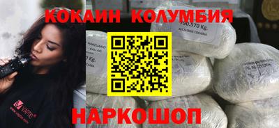 каннабис Донской