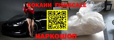 каннабис Донской