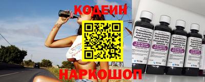 гидропоника Аргун