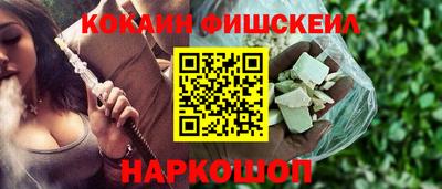 каннабис Донской