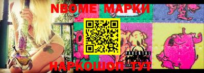 гидропоника Аргун