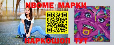 а пвп мука Апрелевка