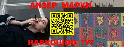 ПСИЛОЦИБИНОВЫЕ ГРИБЫ Дубна