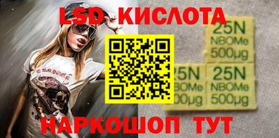 COCAINE Коммунар