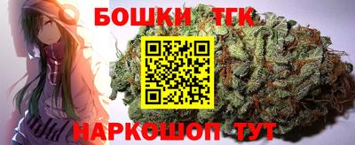 каннабис Донской