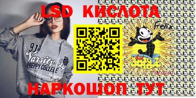 мефедрон мука Комсомольск-на-Амуре