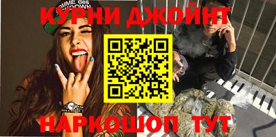 а пвп мука Апрелевка