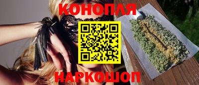 а пвп мука Апрелевка