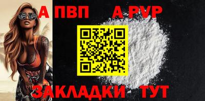 каннабис Донской