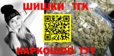 марки lsd Донецк