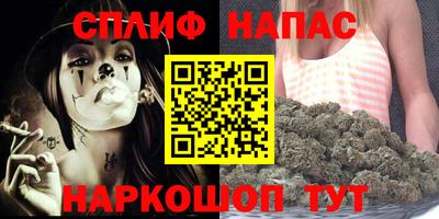 марки lsd Донецк