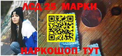 ПСИЛОЦИБИНОВЫЕ ГРИБЫ Дубна