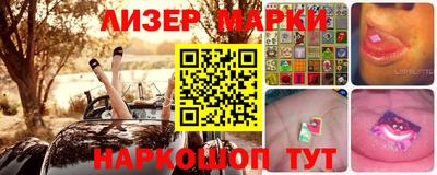 ПСИЛОЦИБИНОВЫЕ ГРИБЫ Дубна
