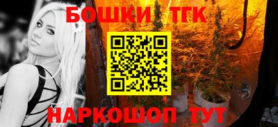 ПСИЛОЦИБИНОВЫЕ ГРИБЫ Дубна
