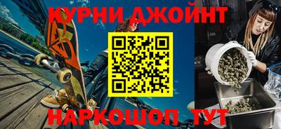 ПСИЛОЦИБИНОВЫЕ ГРИБЫ Дубна