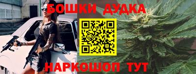 тгк Апшеронск