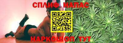 а пвп мука Апрелевка